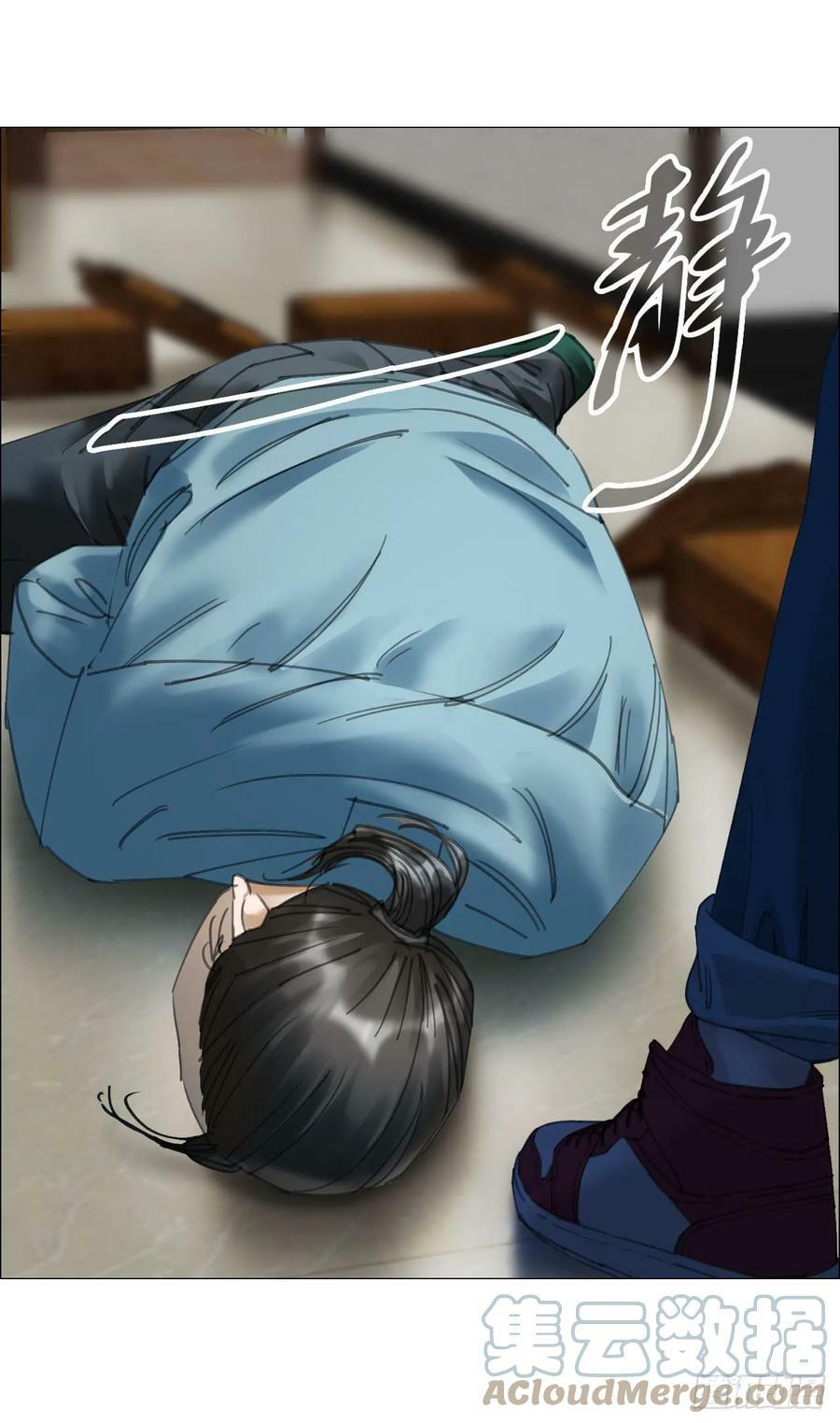 21 放狠话9