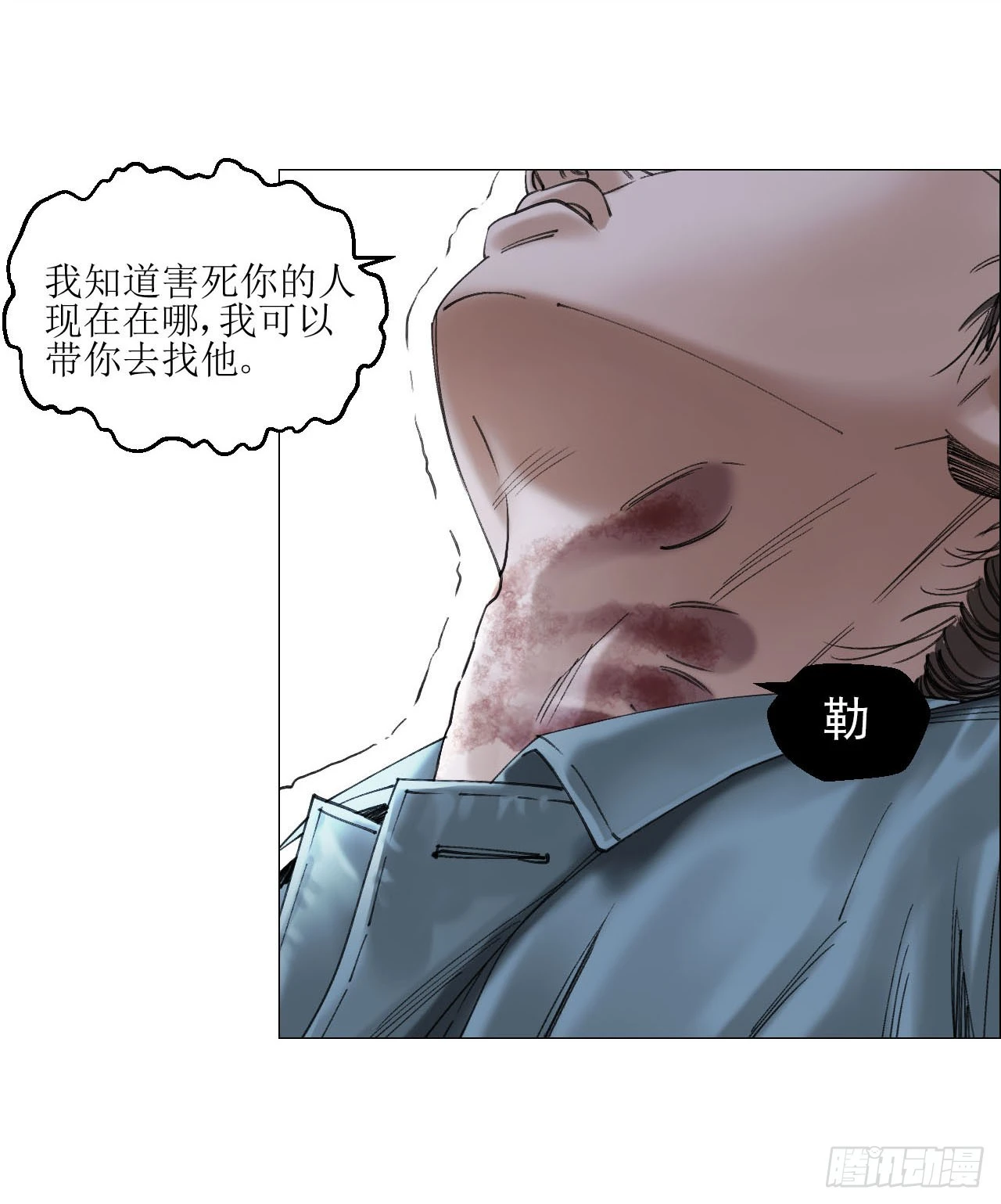 17 互帮互助27