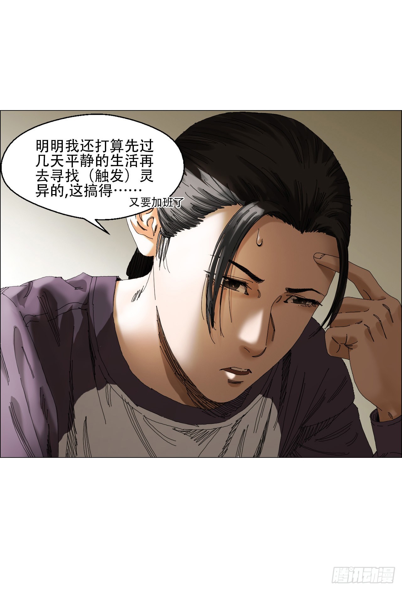 05 回档26