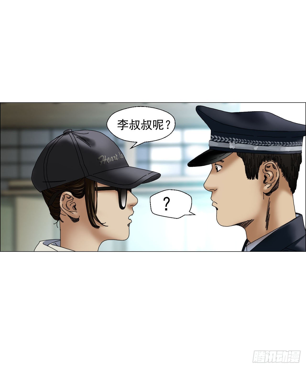 03 顾问6