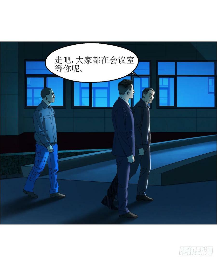 31 五所44