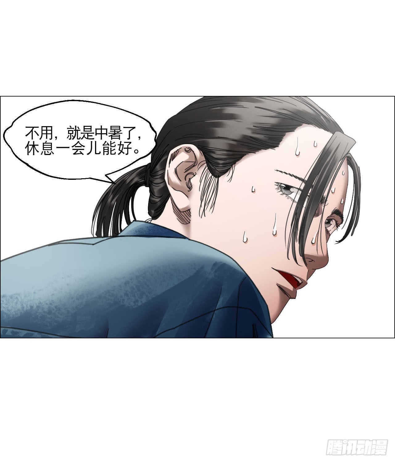 13 自杀回档22