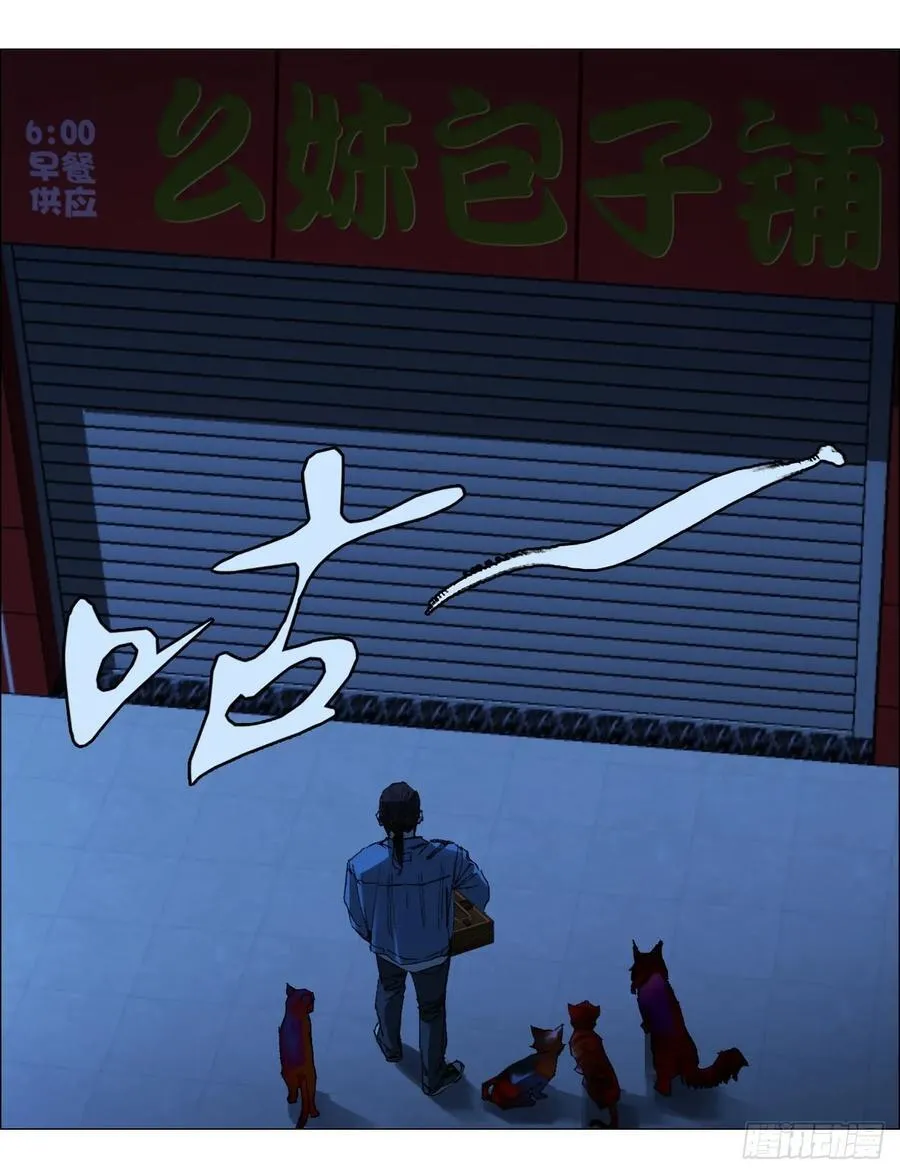 70 苍白之人35