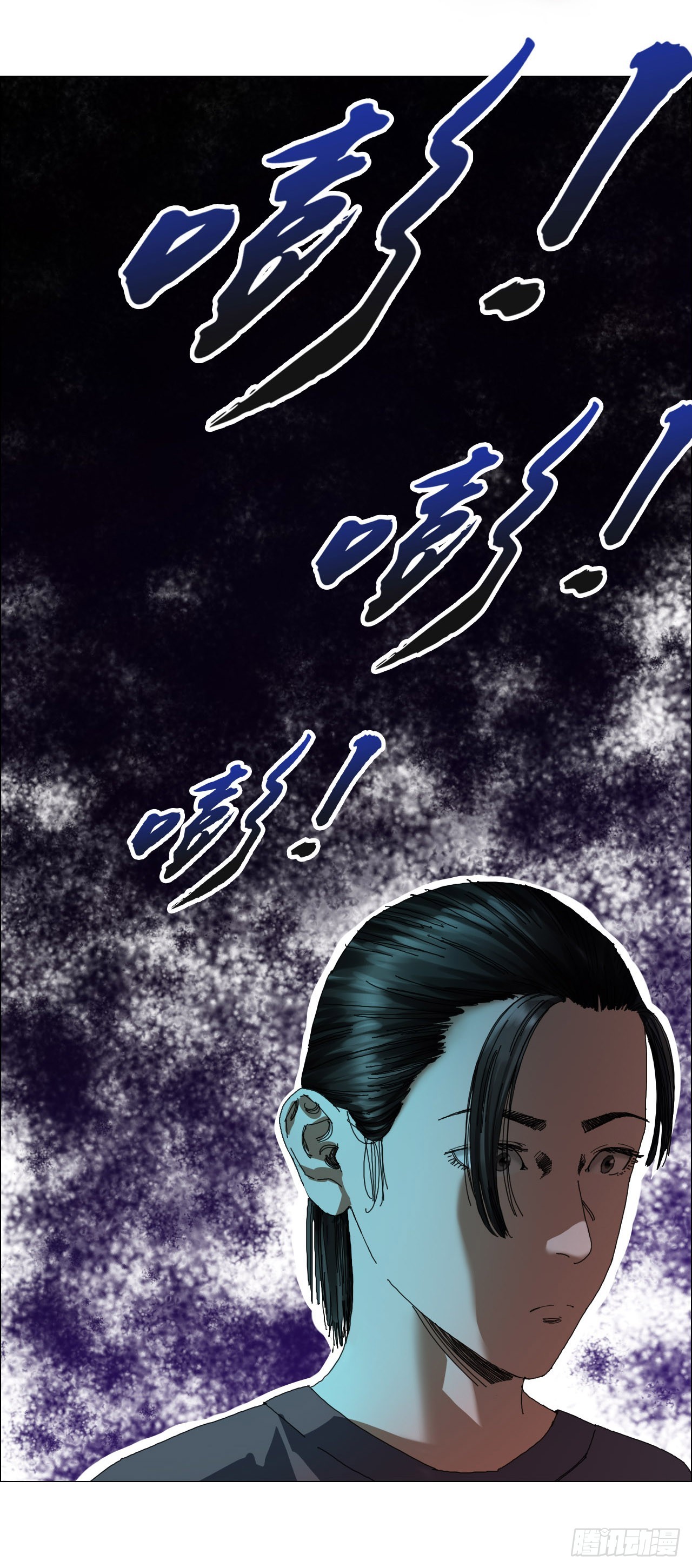 07 血脚印的本体22