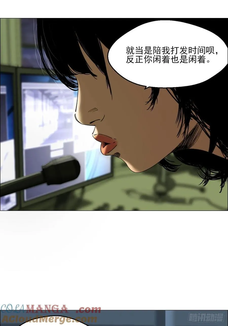 68 审问30
