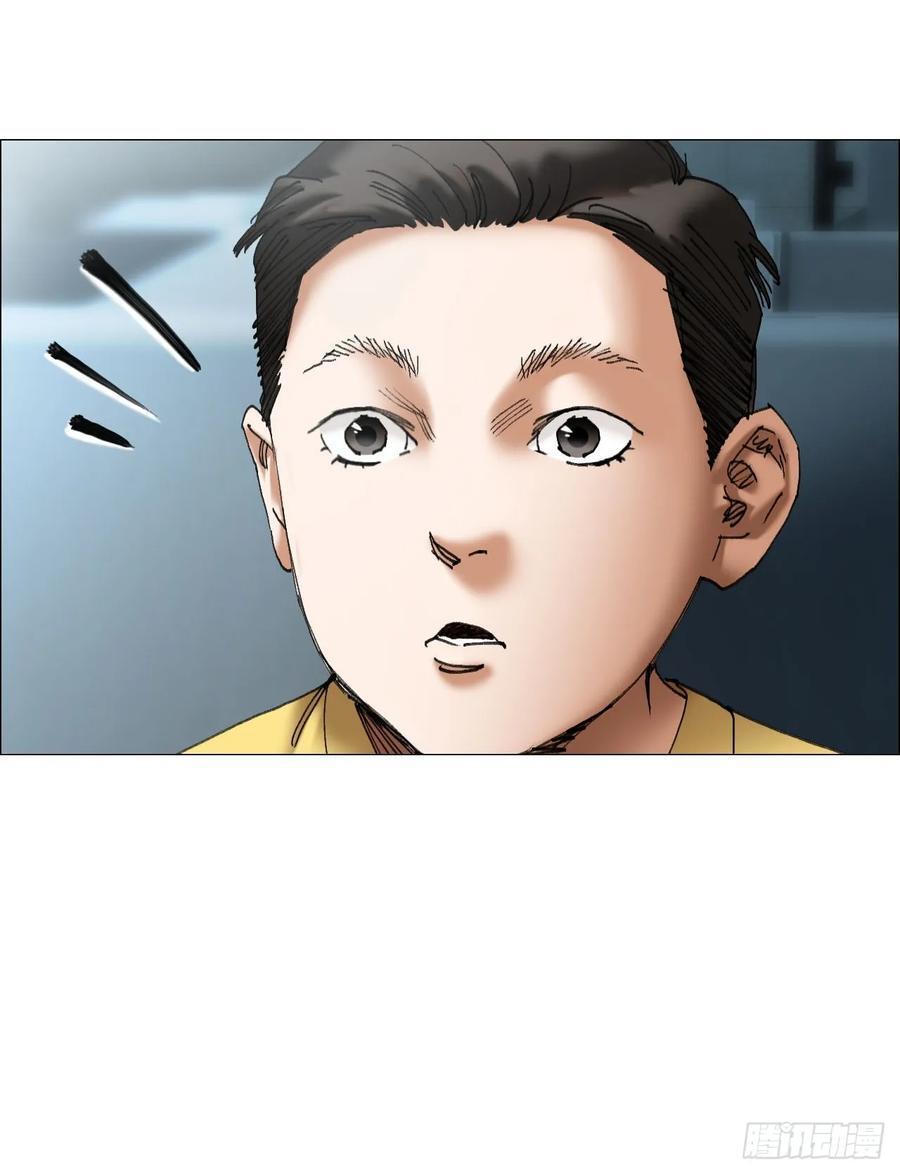 41 驱虎吞狼9