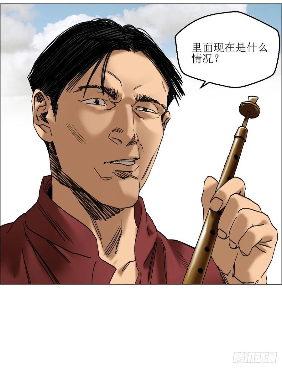 45 分兵27