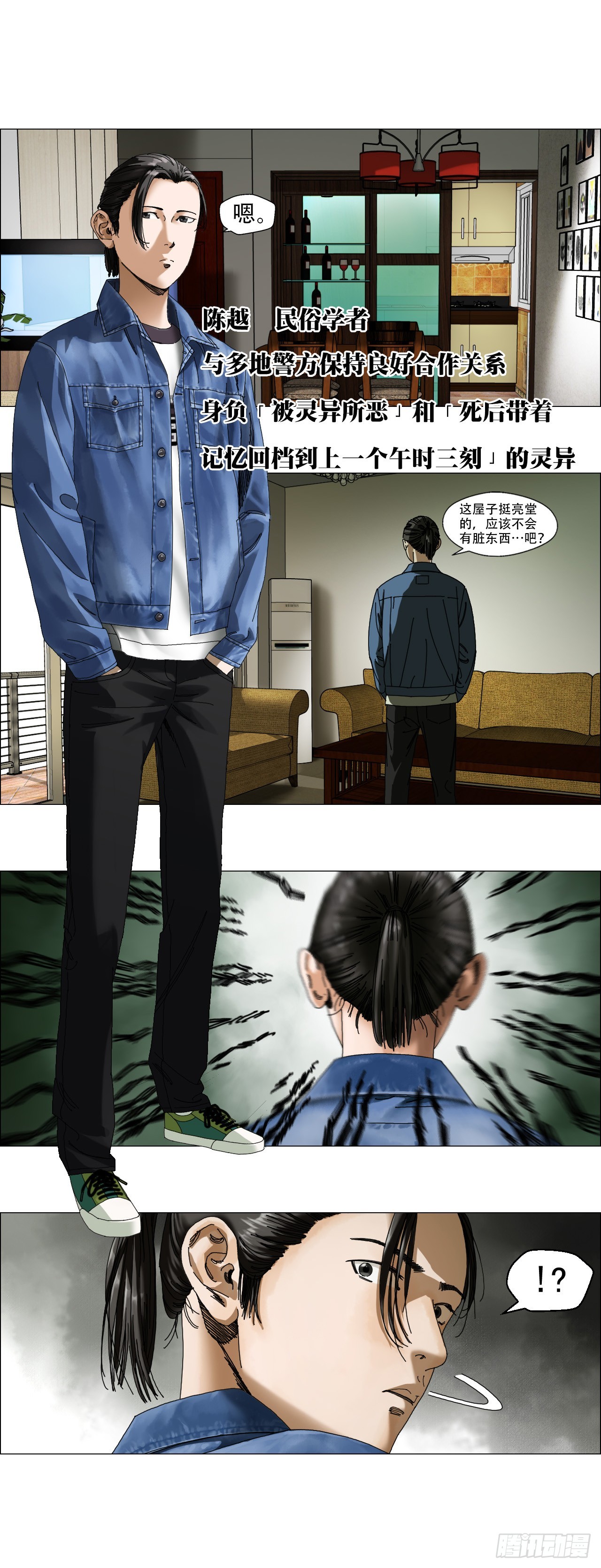 05 回档1