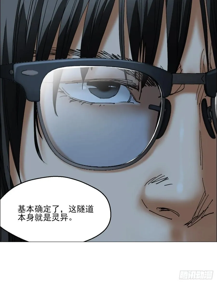 61 测试完毕23