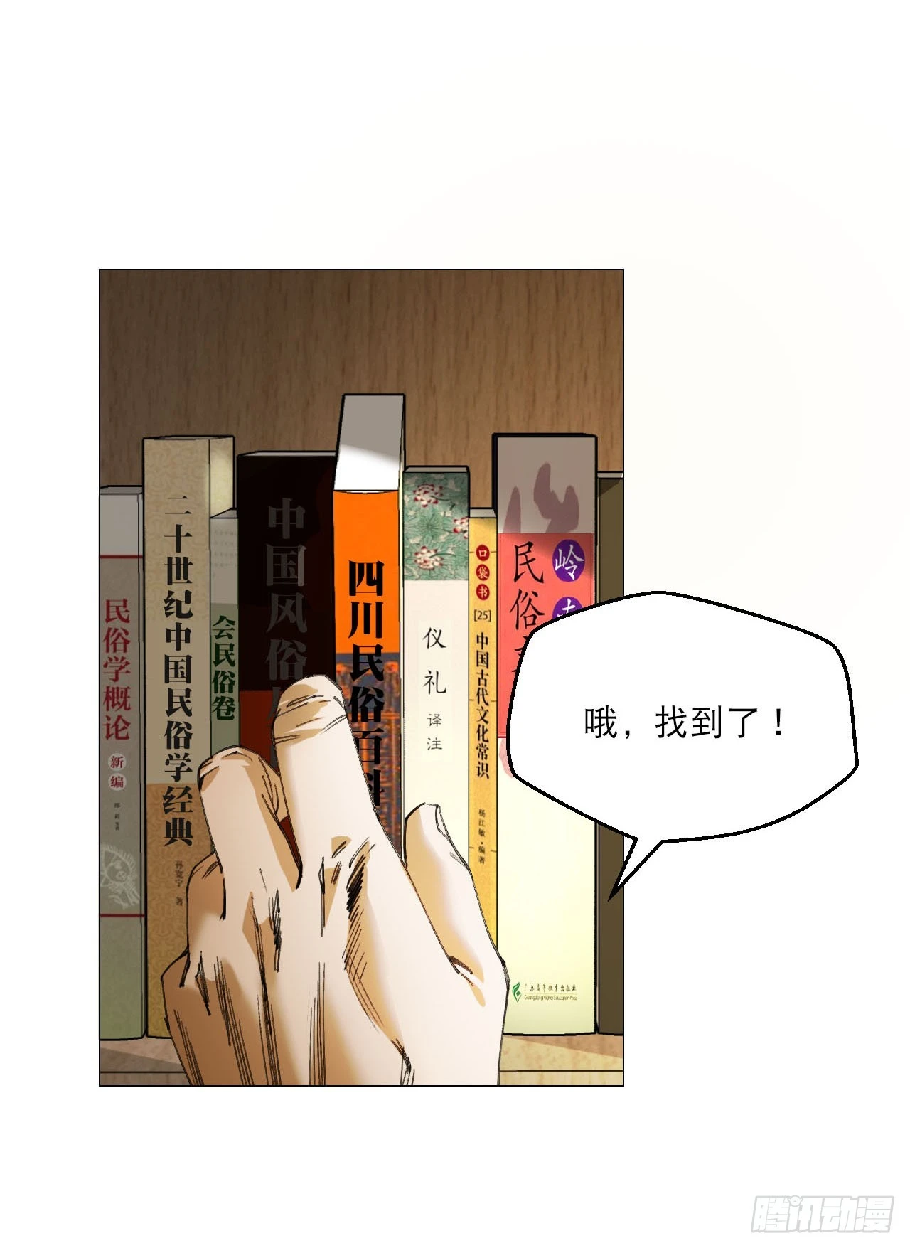 17 互帮互助15
