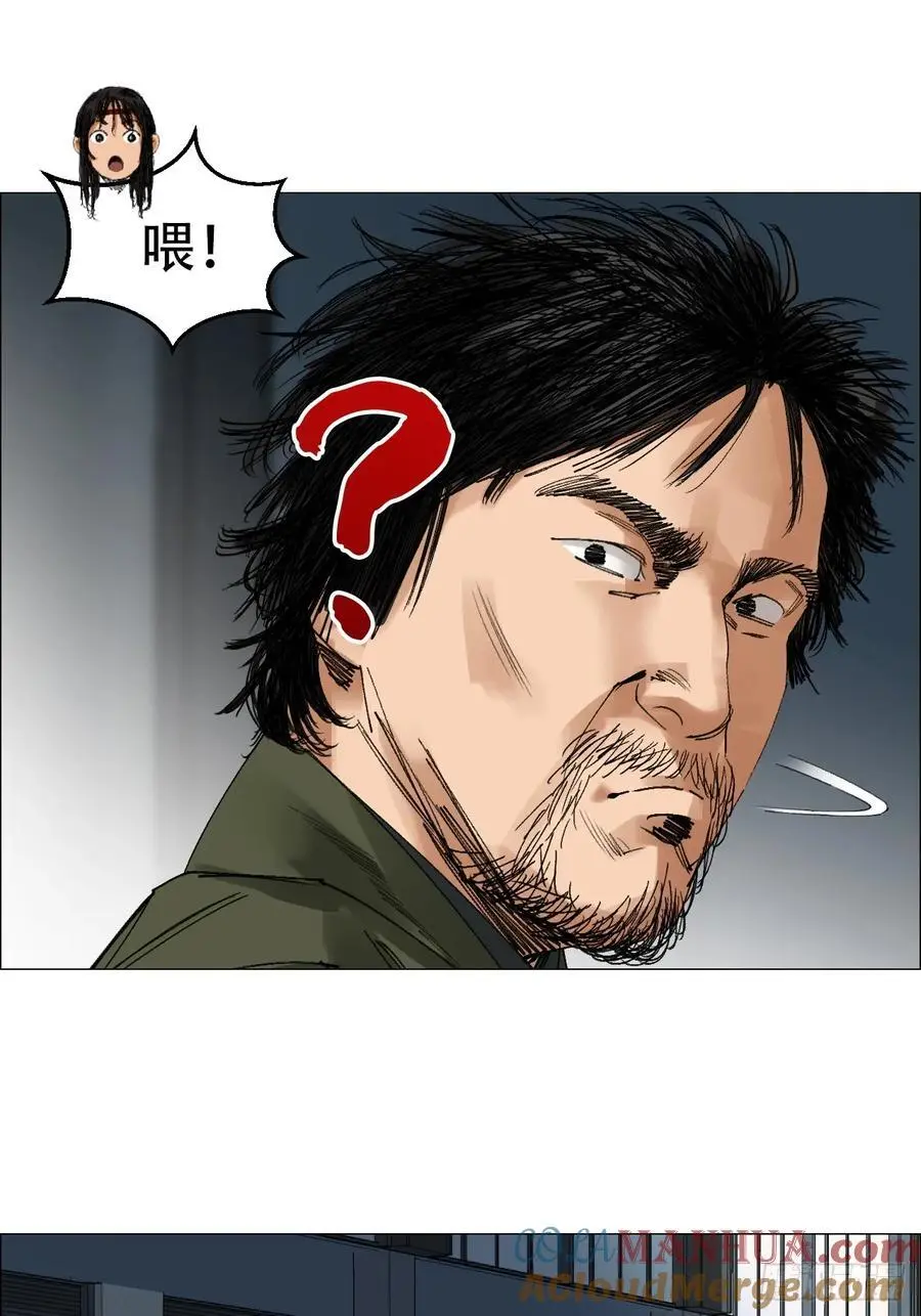 54 螳螂捕蝉，黄雀变了24