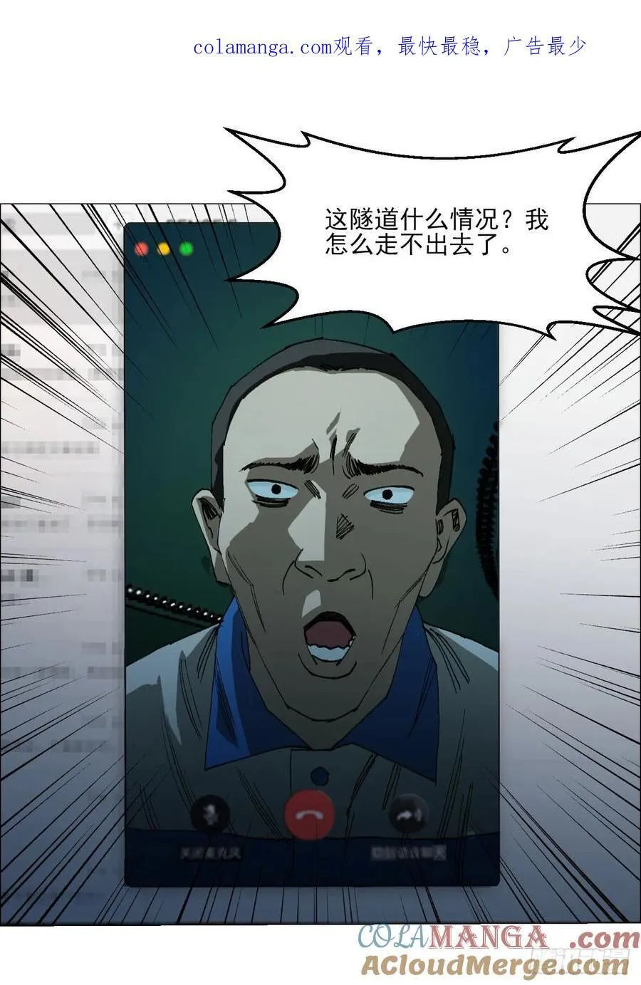 61 测试完毕0