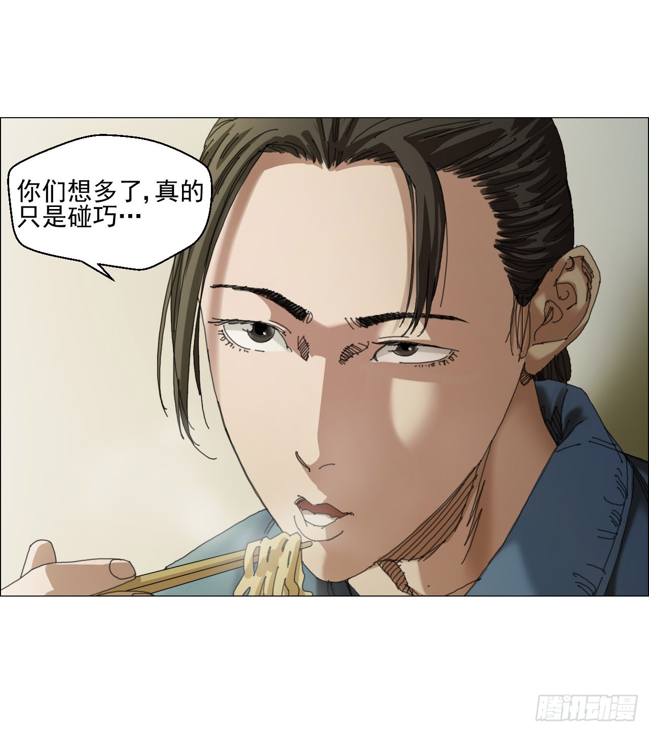 08 会合32