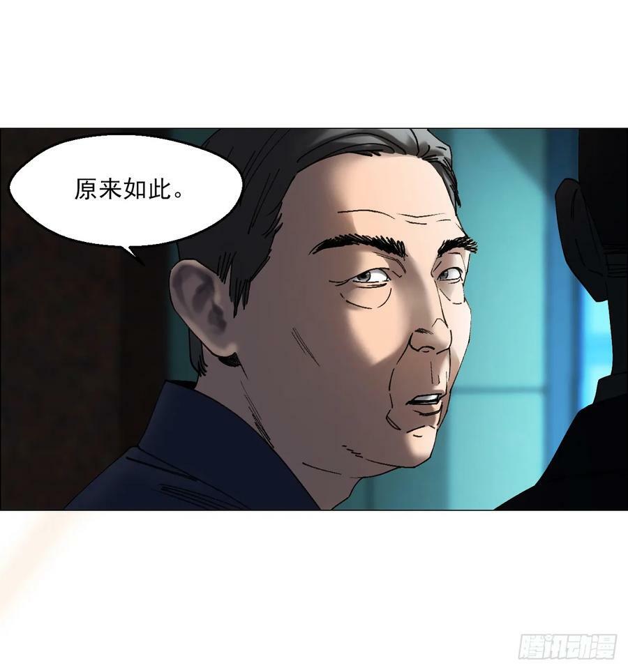 31 五所11