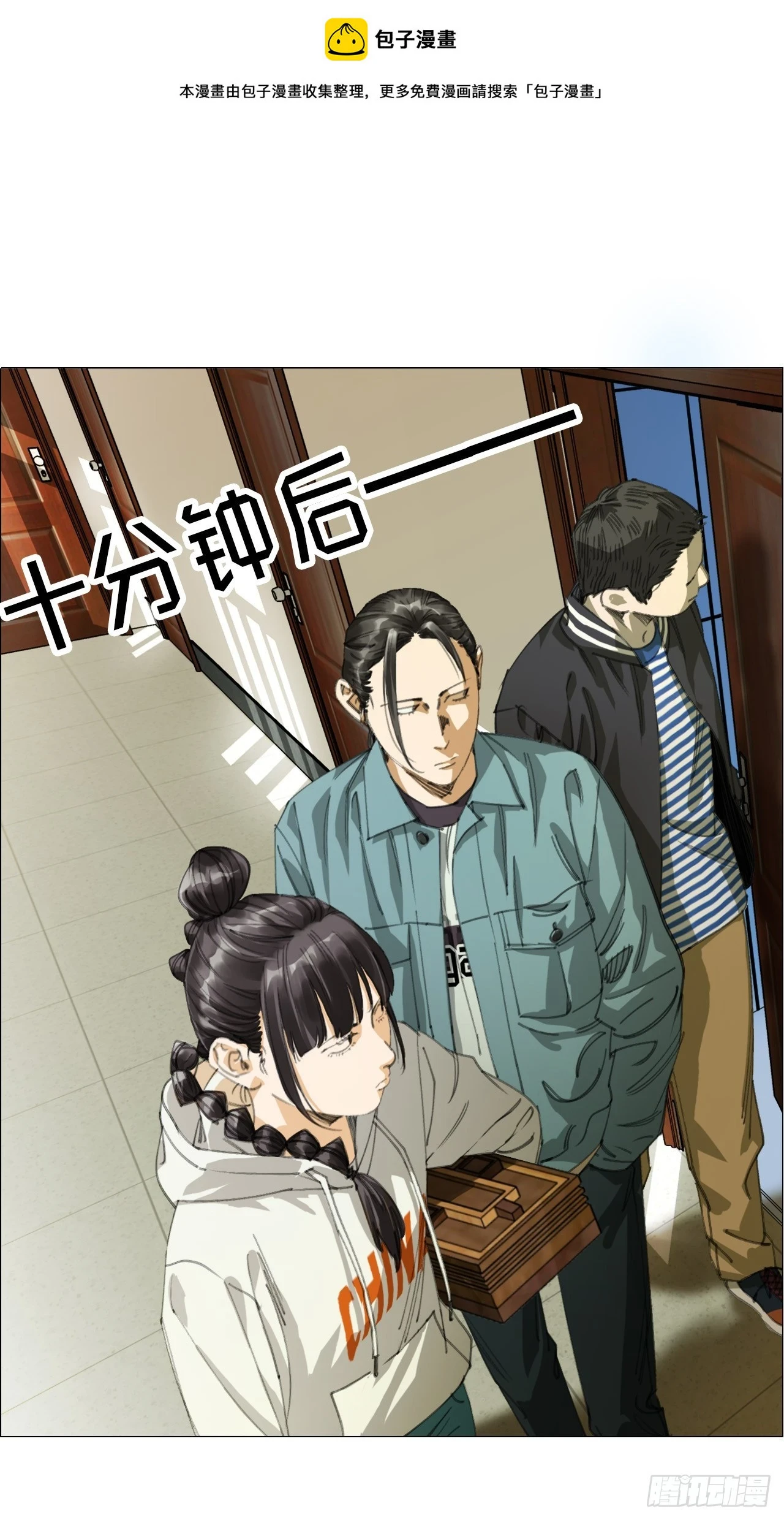 16 犬与鸡0