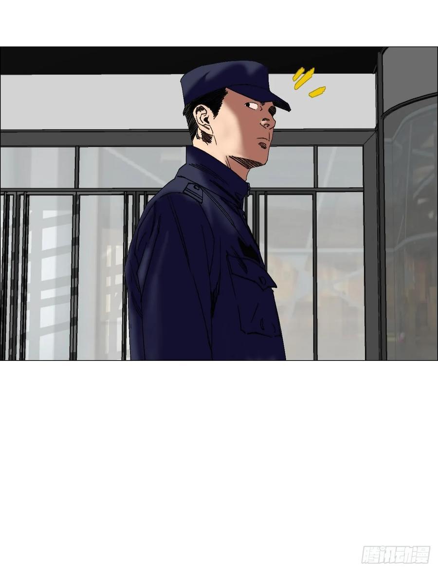 45 分兵23