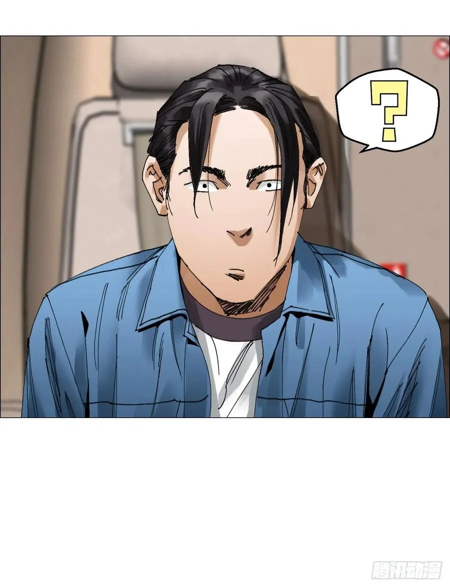 62 答陈越问37