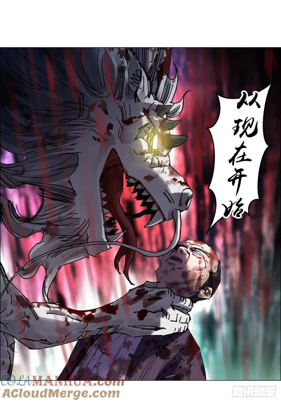 59 水到渠成36