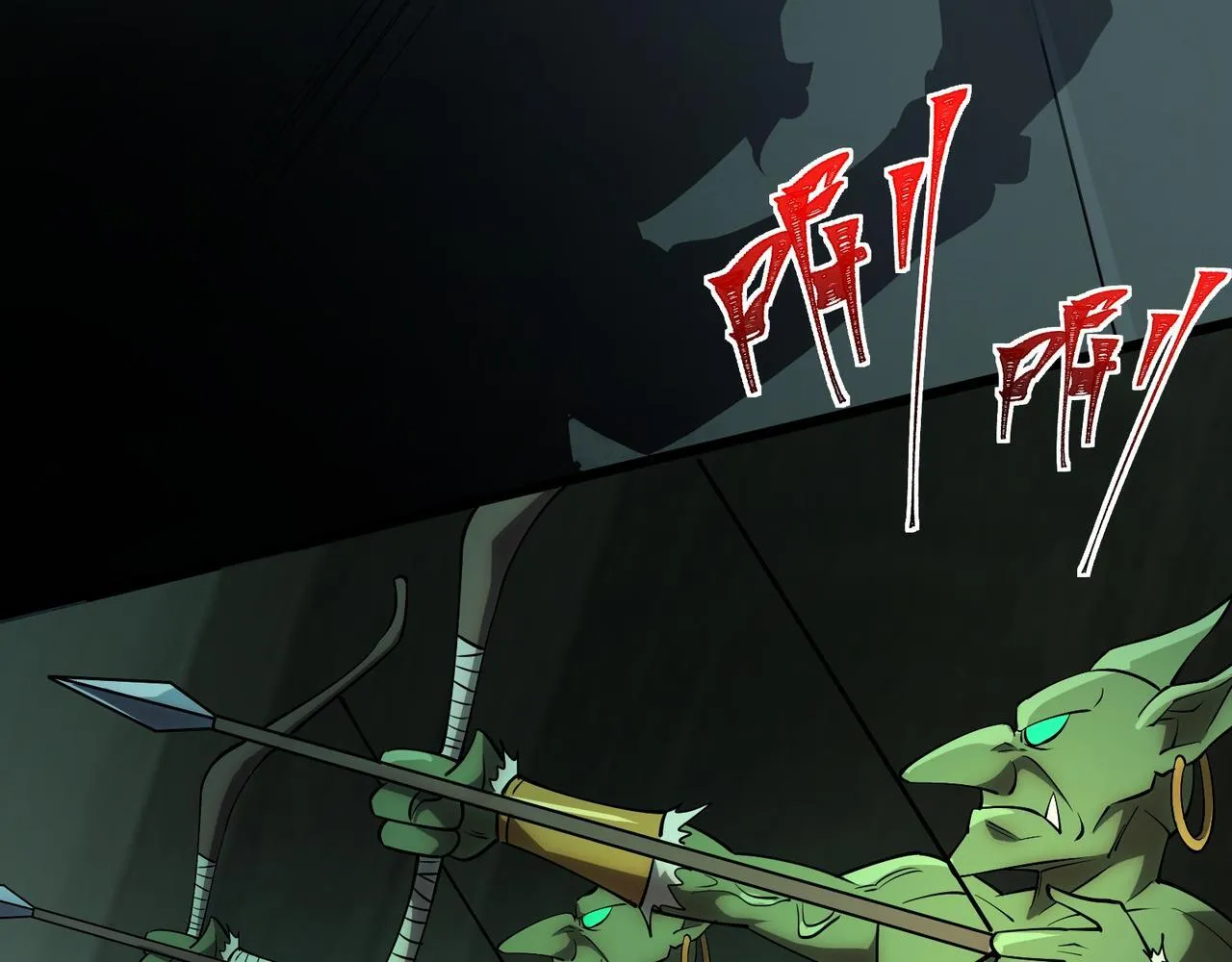 第8话 质的飞跃12