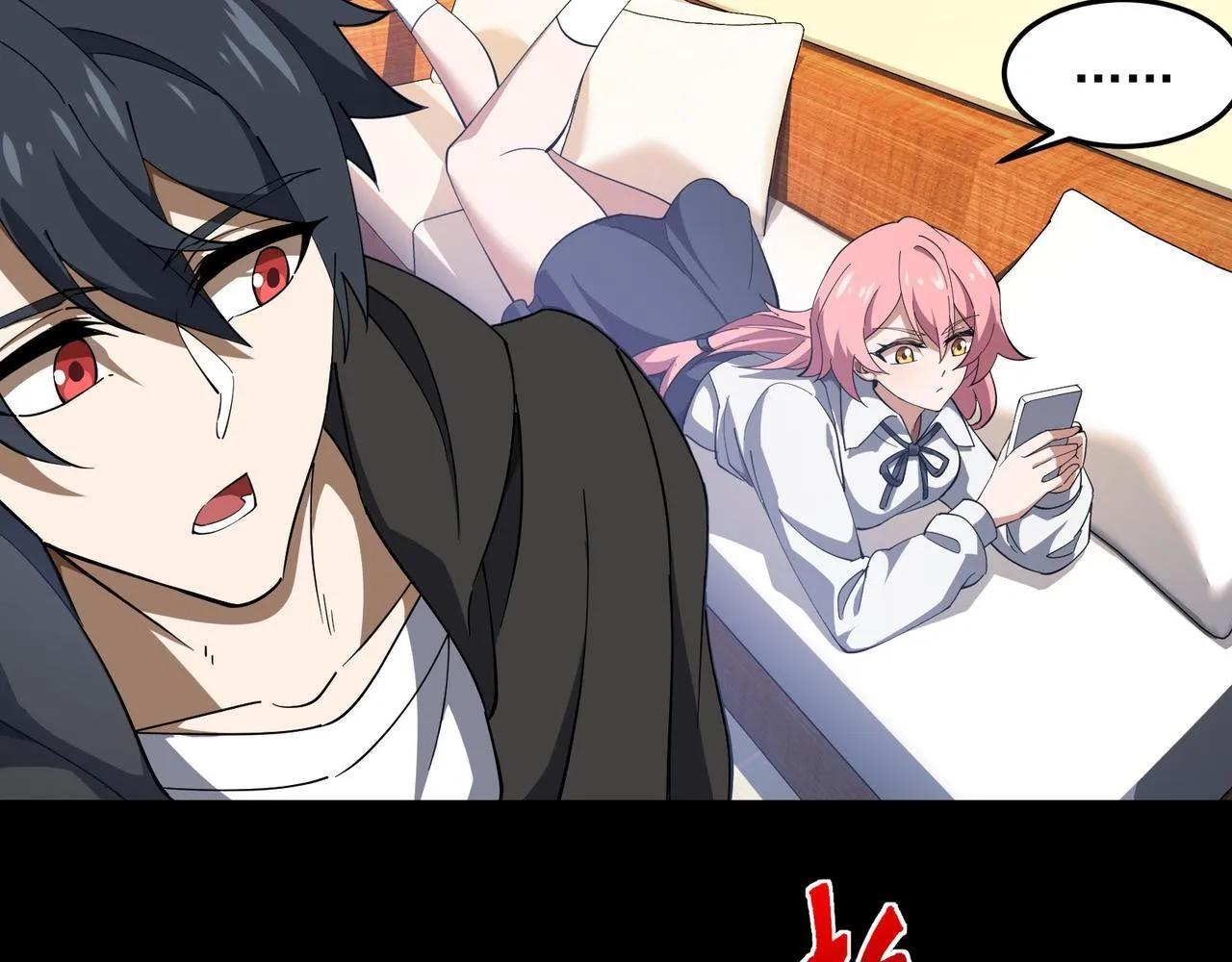 第6集 预定最强67