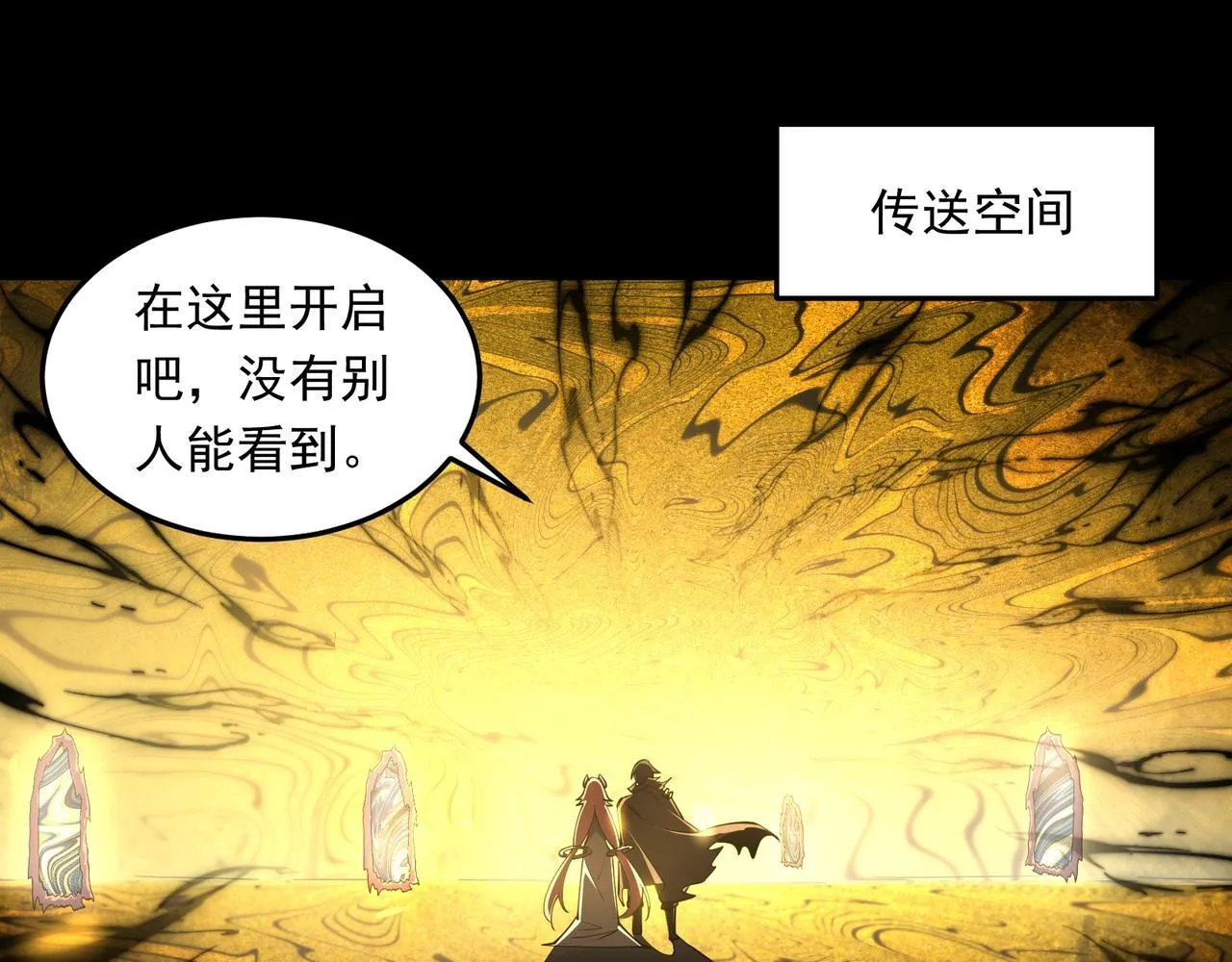 第4话  黄氏大少5