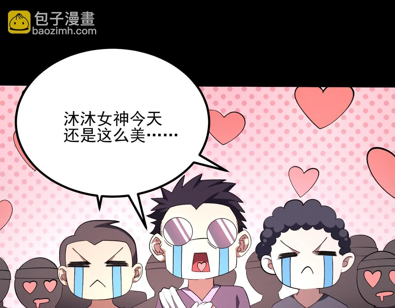 第1话 逆转乾坤！选择牧师70
