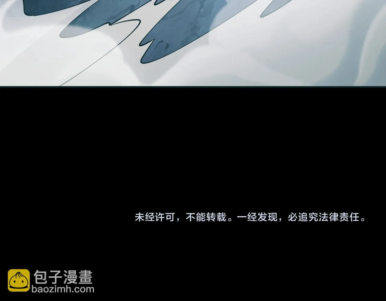 第3话 怒刷经验277