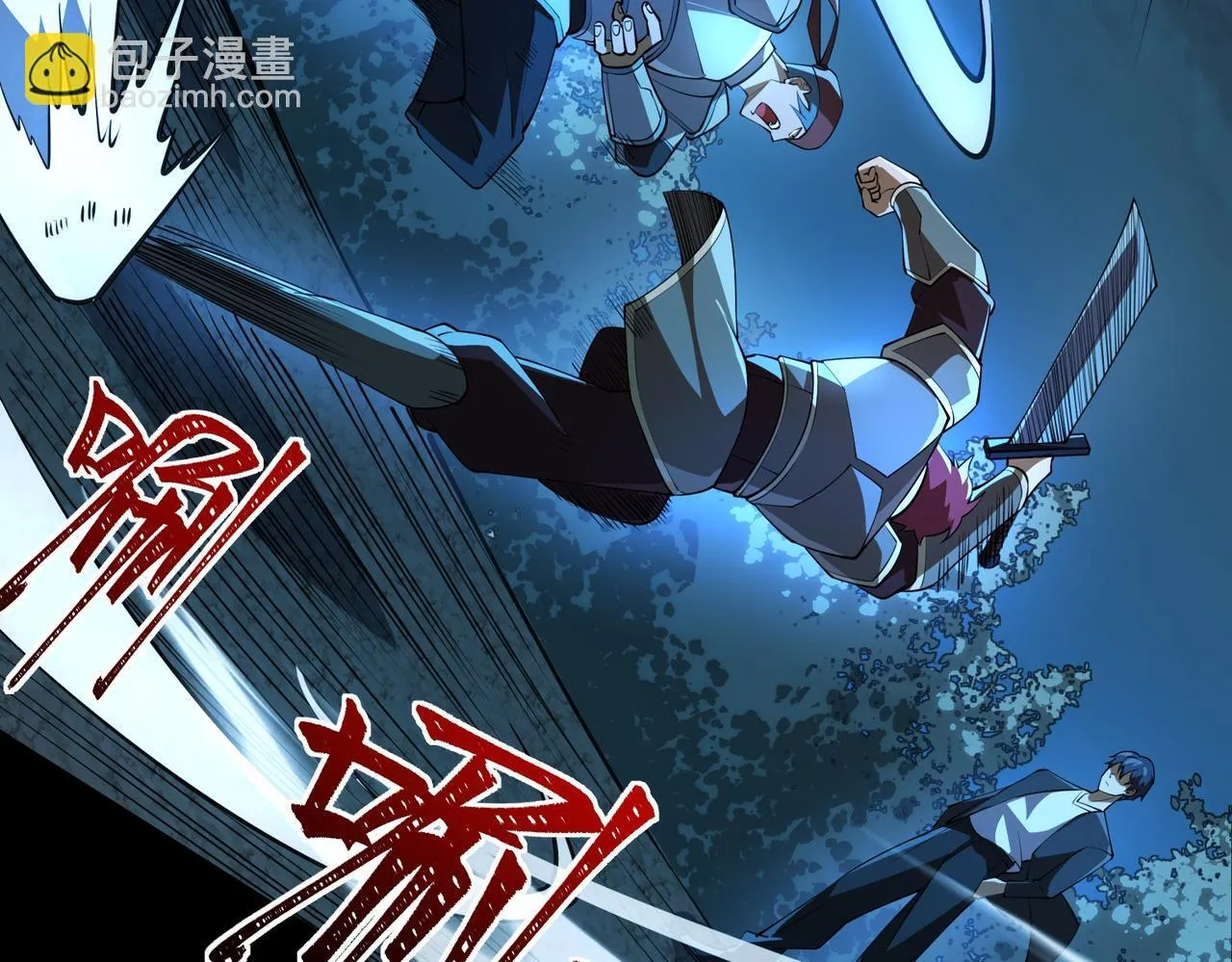 第9话 手撕战士79