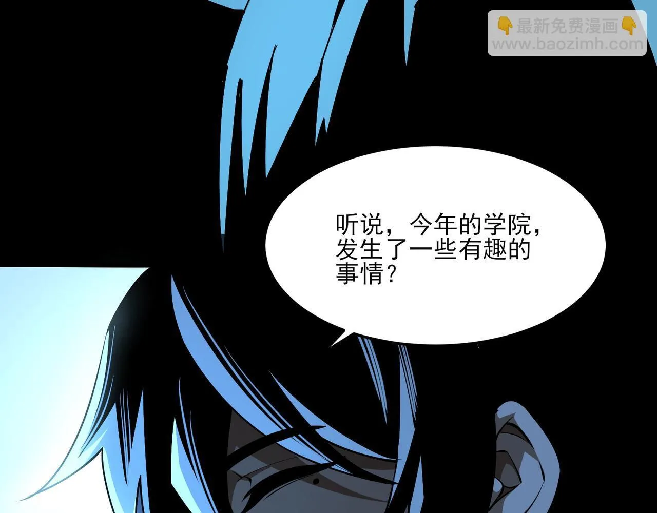 第5话 幸运女神40