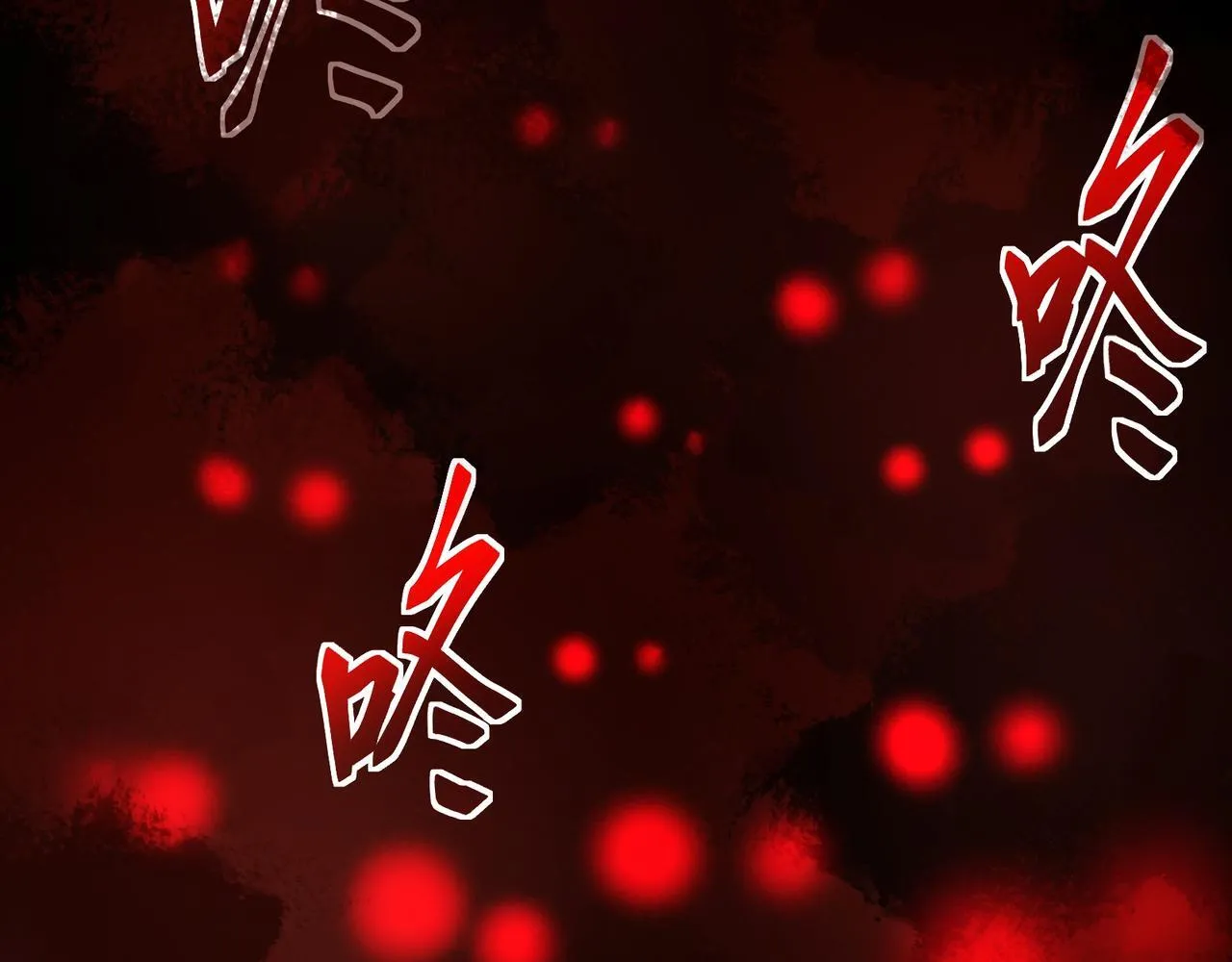 第3话 怒刷经验177