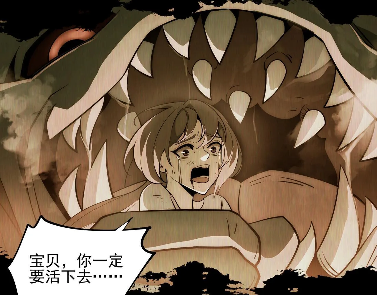 第1话 逆转乾坤！选择牧师122
