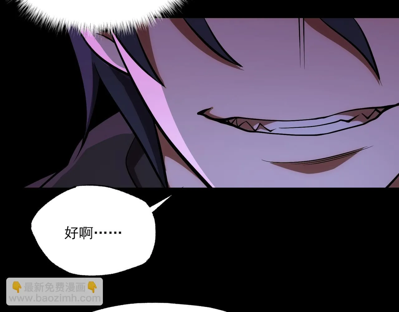第9话 手撕战士44