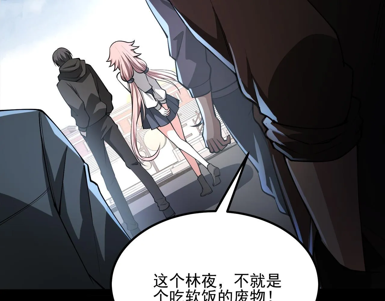 第1话 逆转乾坤！选择牧师78