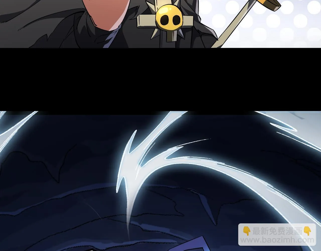 第3话 怒刷经验200