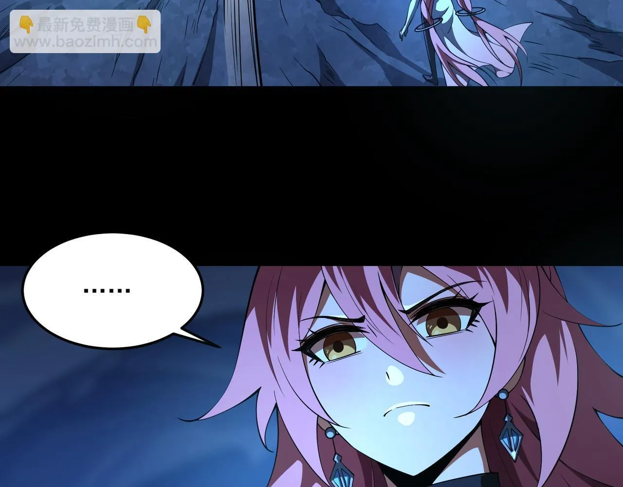 第3话 怒刷经验165