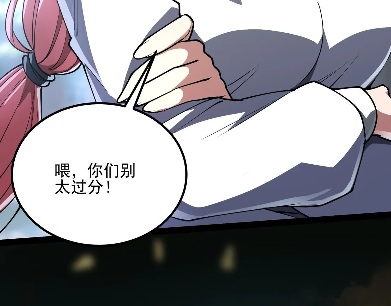 第1话 逆转乾坤！选择牧师82