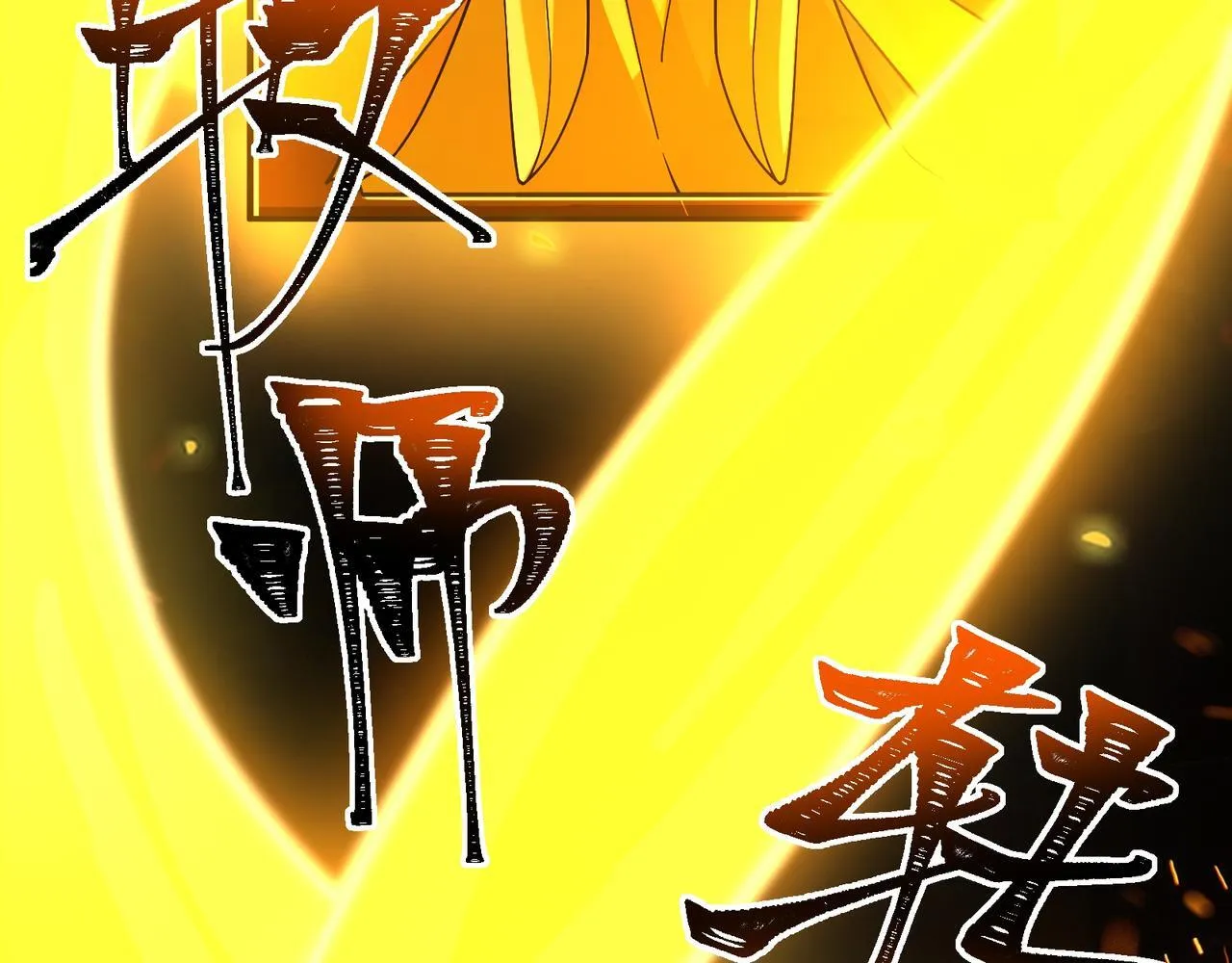 第1话 逆转乾坤！选择牧师204
