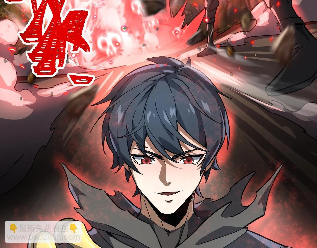 第1话 逆转乾坤！选择牧师225