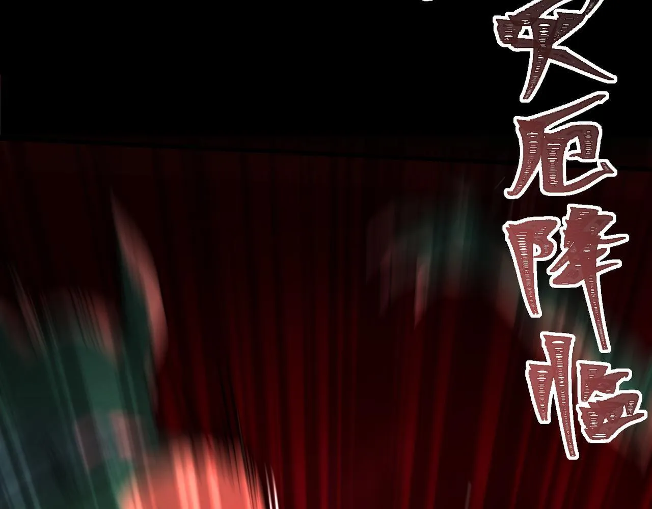 第7话 哥布林地下城66