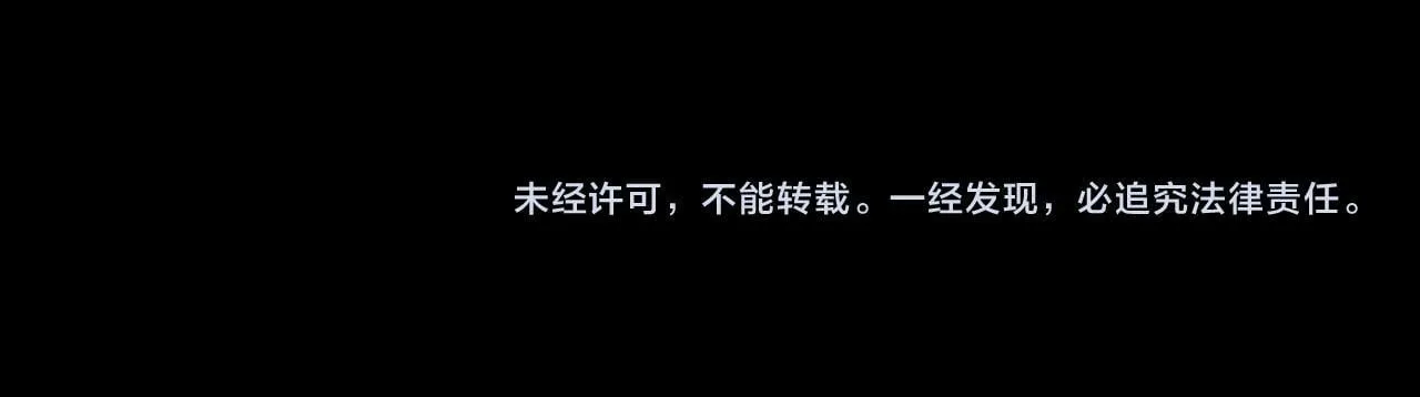 第9话 手撕战士132