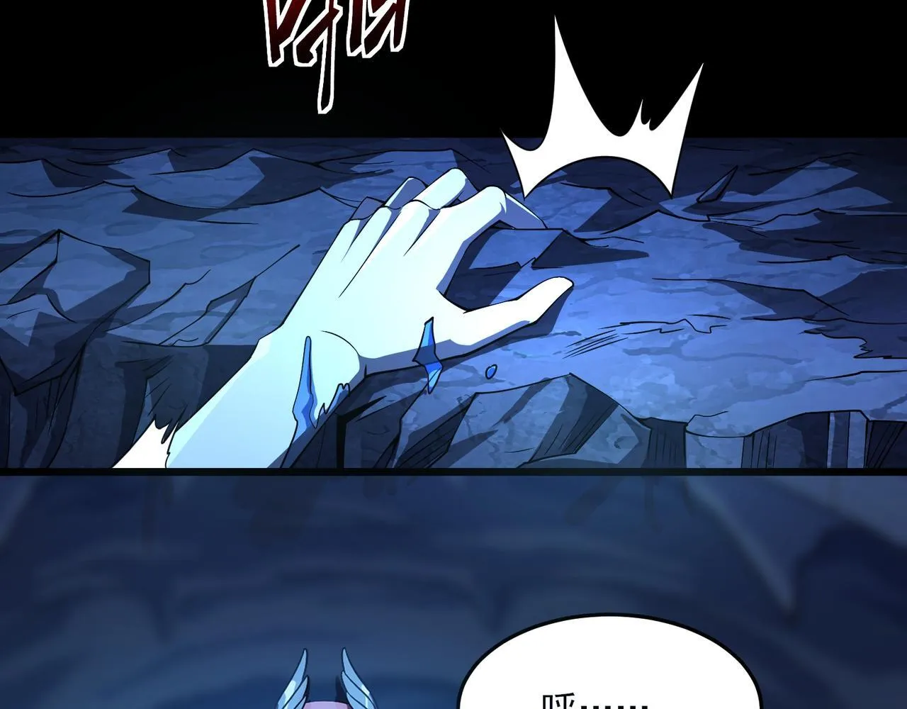 第3话 怒刷经验169