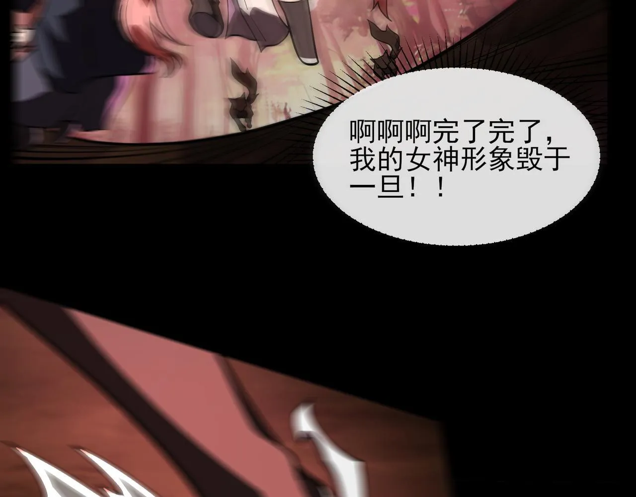 第2话 首通纪录125