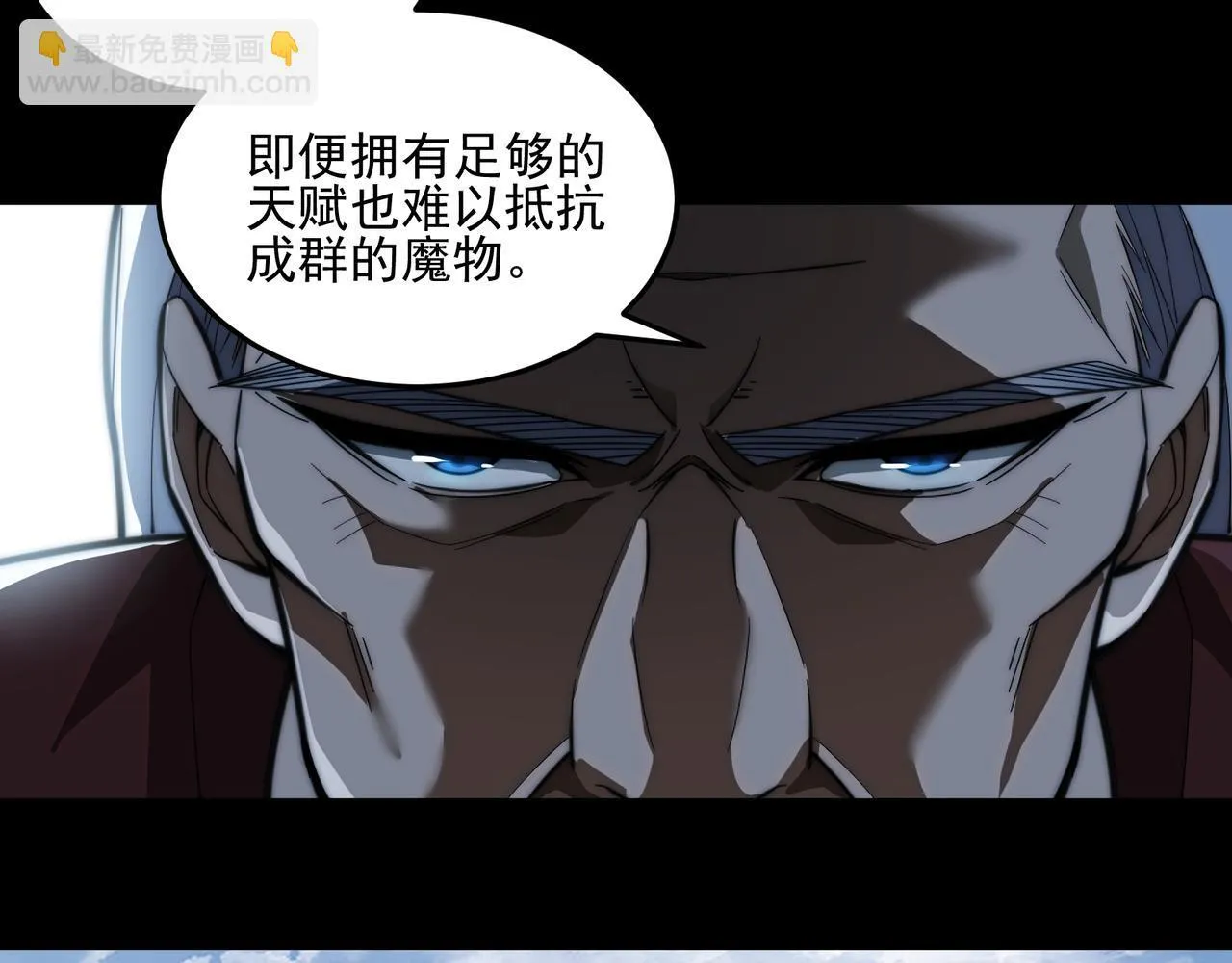 第1话 逆转乾坤！选择牧师277