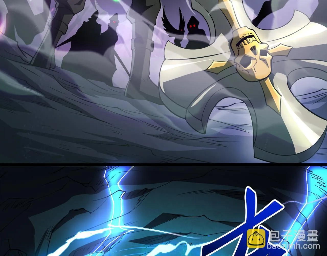 第6集 预定最强100