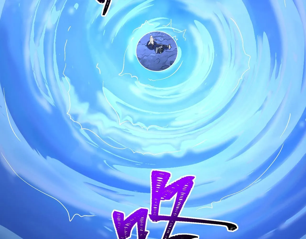 第3话 怒刷经验192