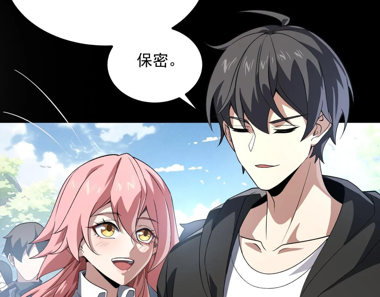 第1话 逆转乾坤！选择牧师184