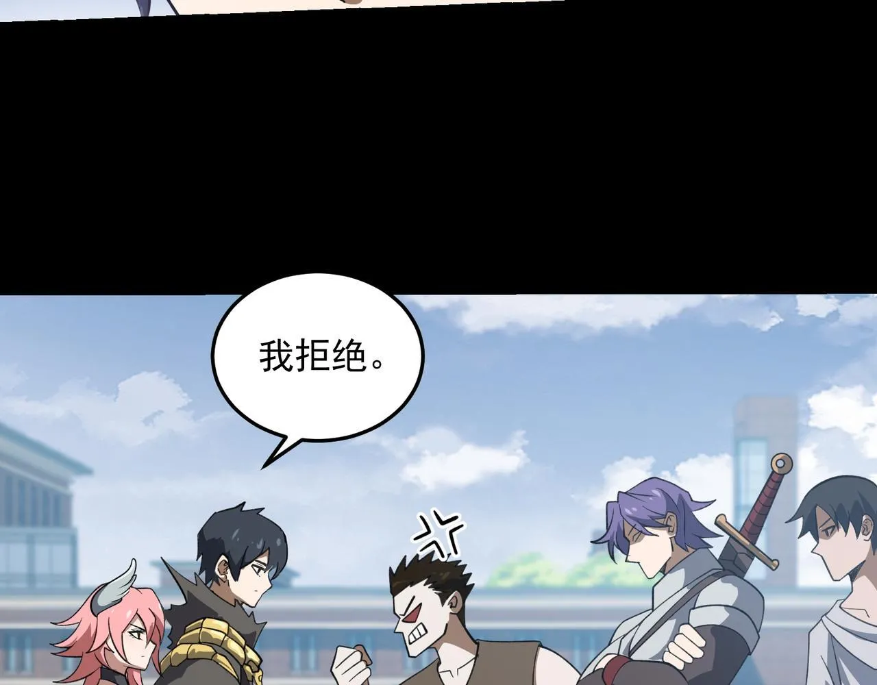第1话 逆转乾坤！选择牧师275