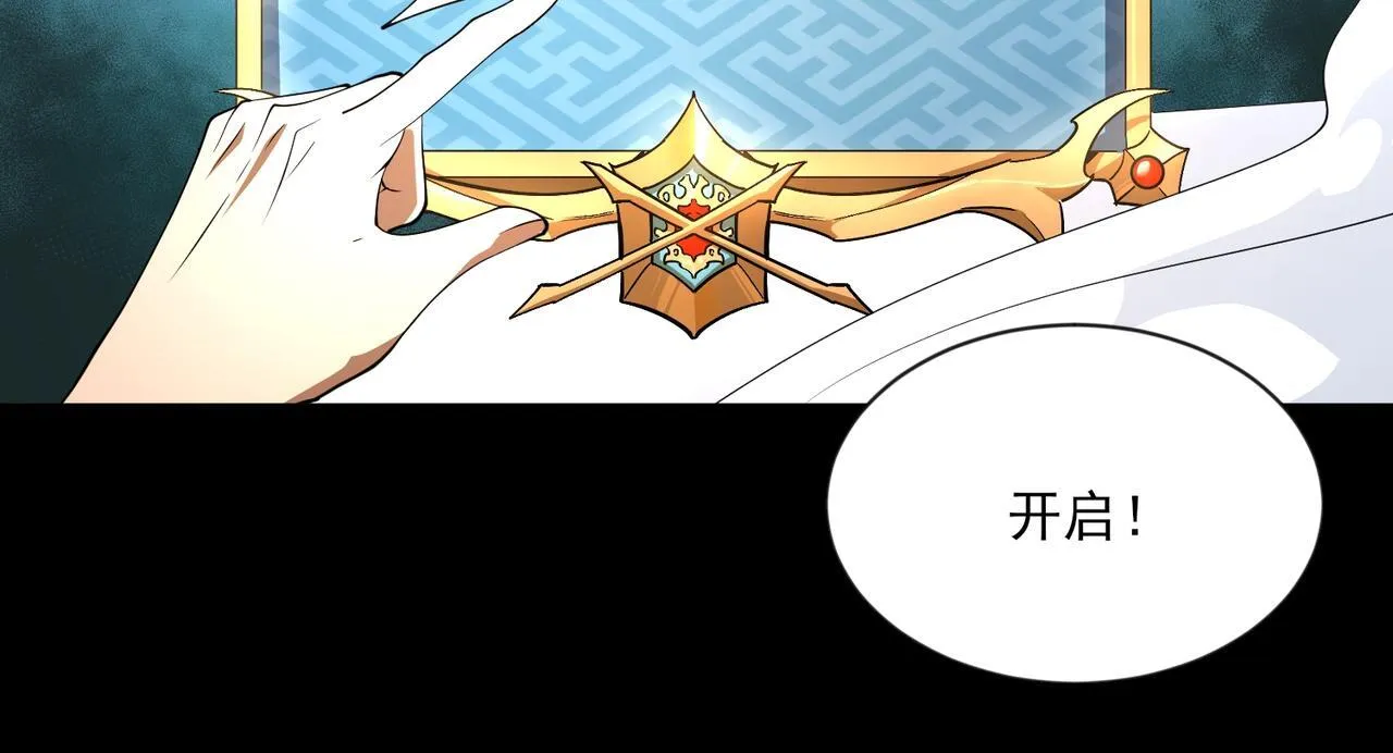 第8话 质的飞跃66