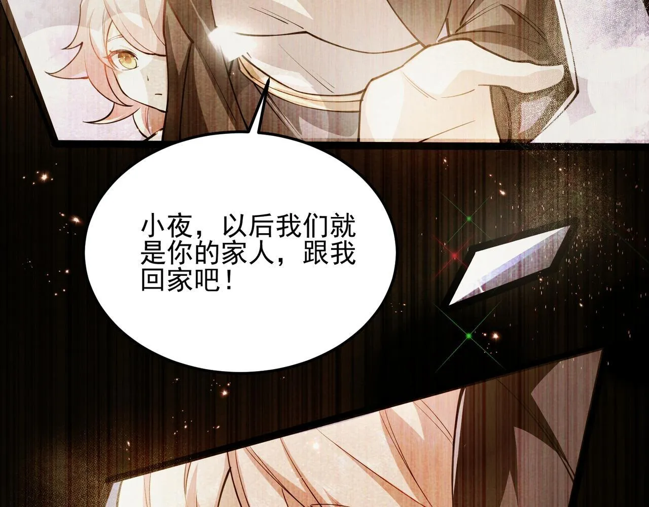 第1话 逆转乾坤！选择牧师129