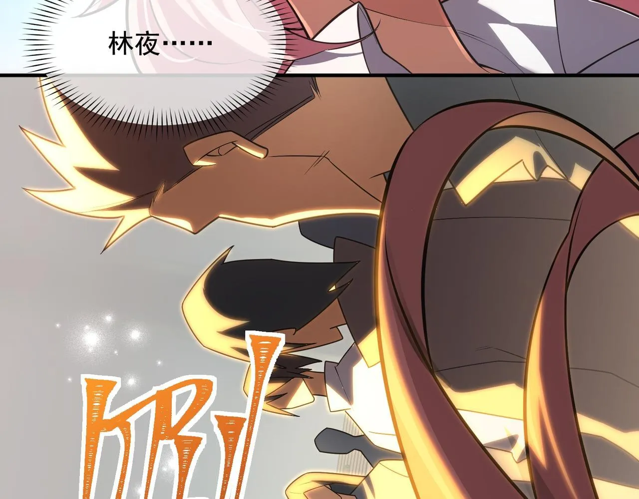 第1话 逆转乾坤！选择牧师138